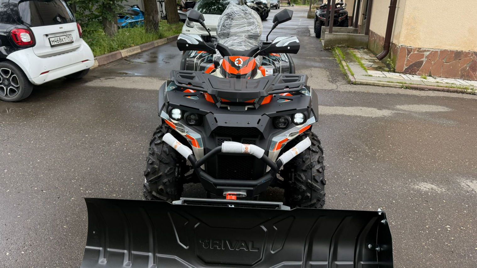 Снегоотвал